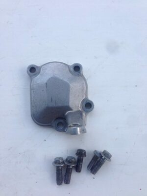 cache couvercle levier de valve 125 cr 2002