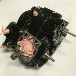 bas moteur 125 nsr