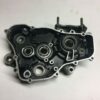 carter moteur droit 125 cr 1985 – Image 2