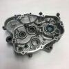 carter moteur droit 80 kx 1993 – Image 2