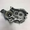 carter moteur droit 80 kx 1993