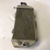 radiateur 250 yzf 2008