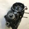 bas moteur 125 kx 1984
