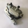 étrier de frein avant ktm 250