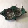 carter moteur gauche
