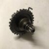 rocher noix de kick 250 kx 1994
