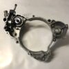 carter d’embrayage complet ktm 250 – Image 2