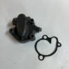 couvercle de pompe à eau 125 rm 1993