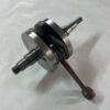 vilebrequin 125 exc 2004