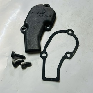 cache levier de valve 125 gas gas