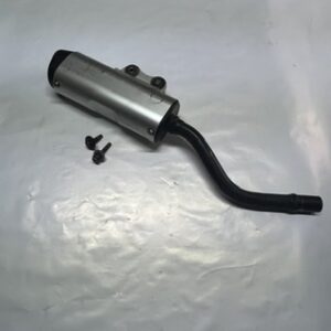 cartouche silencieux 65 kx