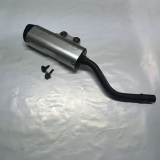 cartouche silencieux 65 kx