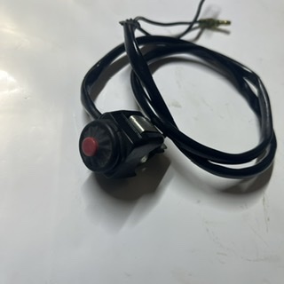 coupe circuit 200 kdx 1997