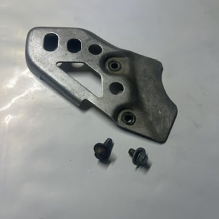 protection alu maître cylindre de frein arrière 200 kdx 1997