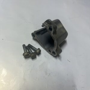 couvercle levier commande de valve 200 kdx 1997 – Image 2