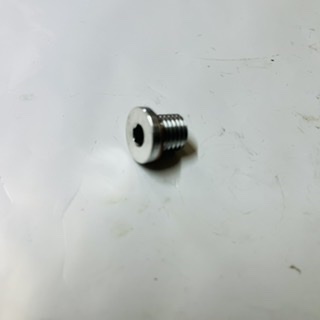 bouchon remplissage d’huile 125 gas gas