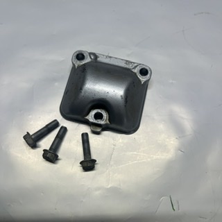 cache valve sur cylindre 200 kdx 1997