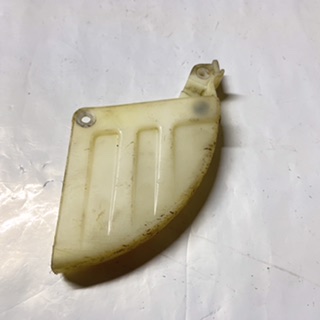 protège disque arrière 125 rm 1993