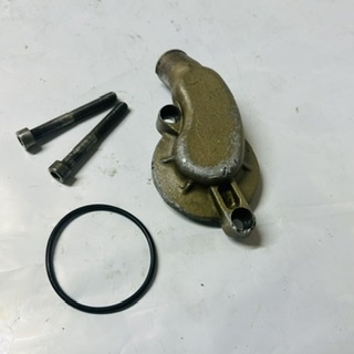 couvercle de pompe à eau 250 wr 1996