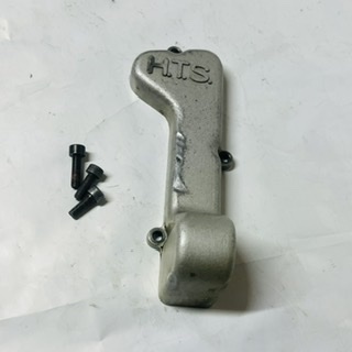 cache couvercle levier de valve 250 wr 1996
