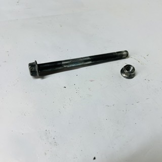 support moteur bas 450 rmz 2012