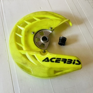 protège disque + entretoise 250 rmz 2011