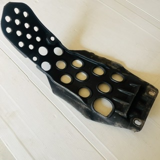 sabot moteur plastique 250 rmz 2011