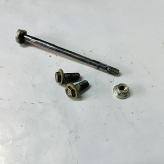 vis boucle arrière 450 rmz 2012
