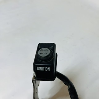 interrupteur 450 rmz 2012